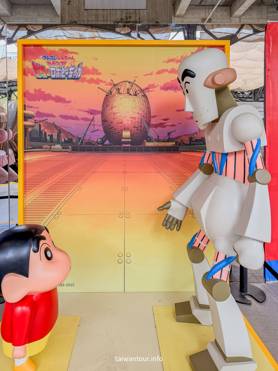 【蠟筆小新電影大冒險||台中最終站】台中舊火車站