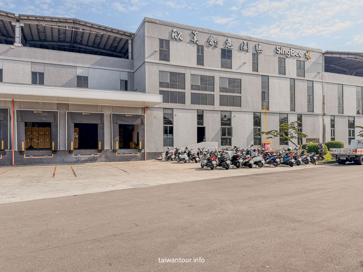 【欣美創意園區】南投名間落羽松推薦.親子銀髮族景點