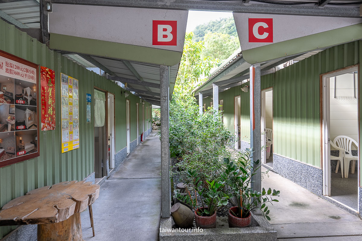 【玫瑰園原泉湯屋】礁溪秘境溫泉50分鐘$300享美人湯! 【玫瑰園原泉湯屋】礁溪秘境溫泉50分鐘$300享美人湯!