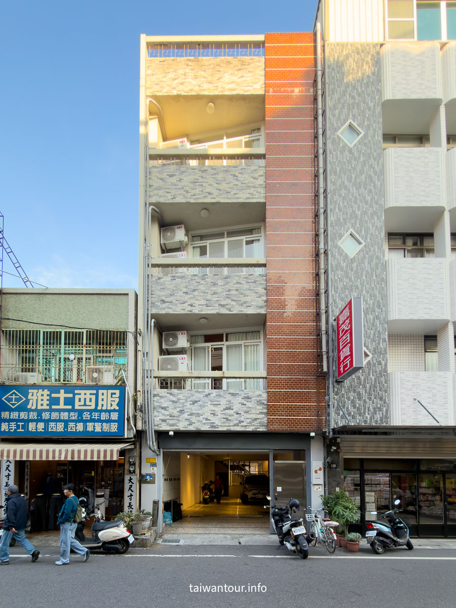 【壹貳貳洋樓】嘉義市區民宿推薦.老宅.停車位