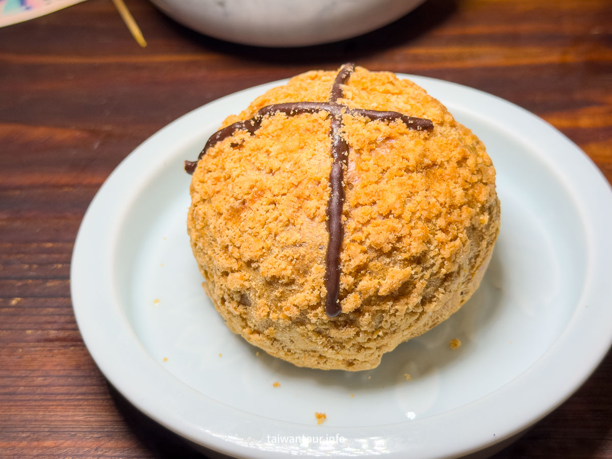 【舊時光新鮮事】老屋咖哩專賣.檜木足浴X阿里山意象