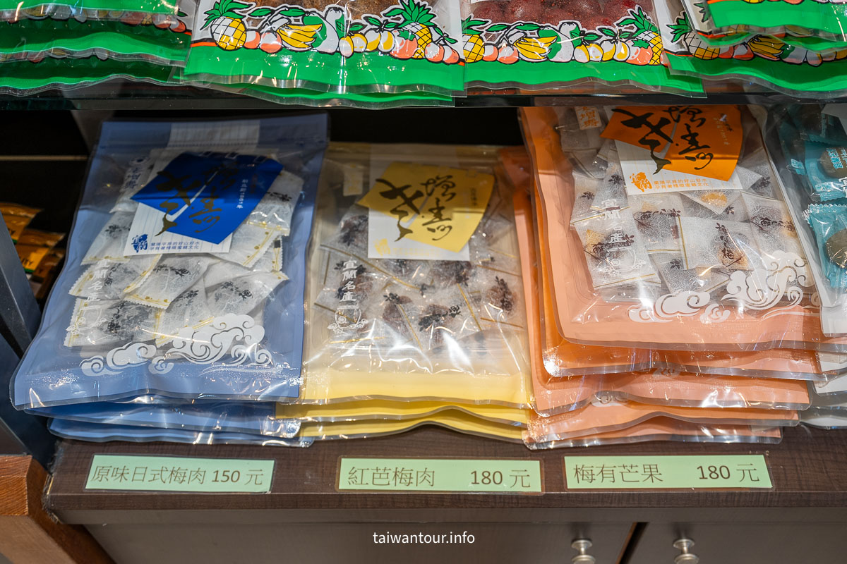 【老增壽蜜餞舖】宜蘭必買日本天皇都愛的金棗蜜餞