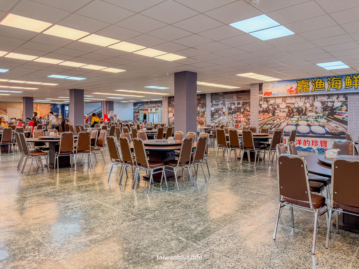 【嘉漁海鮮宴餐廳】嘉義太保故宮南院美食.交通便利