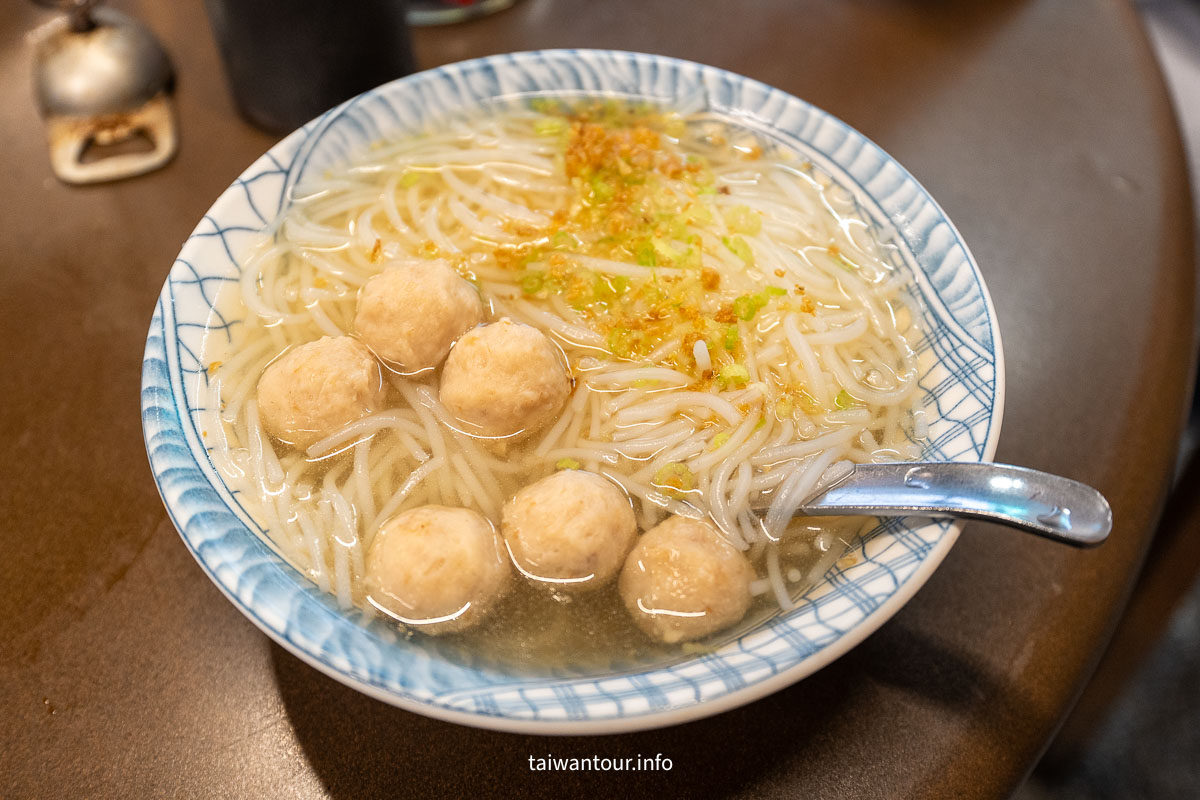 【阿添魚丸米粉】宜蘭市古早味推薦.巷弄銅板美食