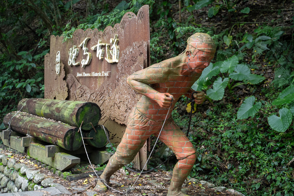 【跑馬古道】宜蘭礁溪親子銀髮步道.百萬景觀秘境