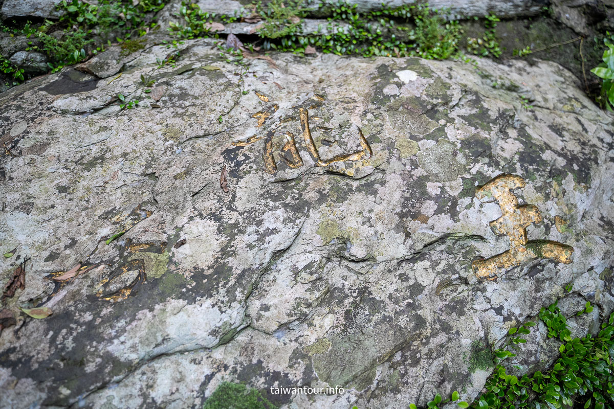 【跑馬古道】宜蘭礁溪親子銀髮步道.百萬景觀秘境