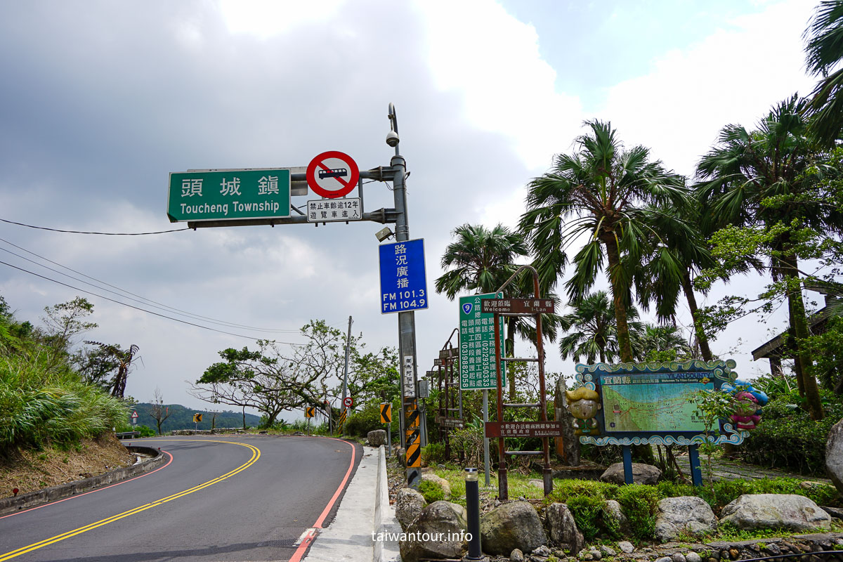 【石牌縣界公園.跑馬古道】宜蘭景點推薦.看見頭城