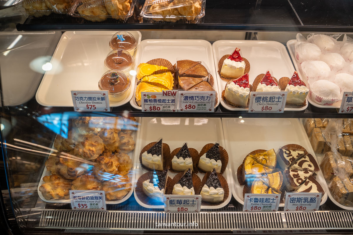 【雅力根坊起士蛋糕專賣店】士林蛋糕蛋糕推薦