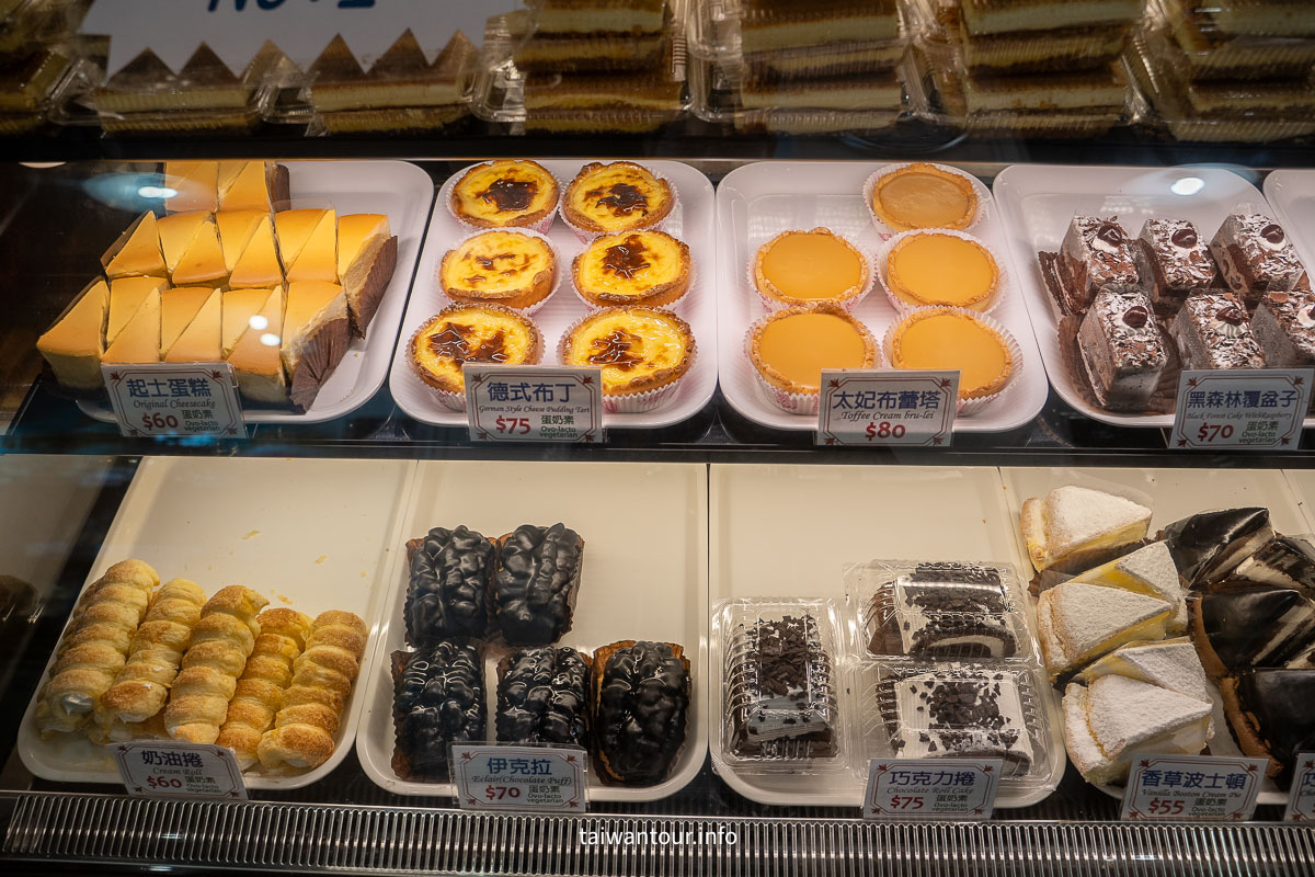 【雅力根坊起士蛋糕專賣店】士林蛋糕蛋糕推薦