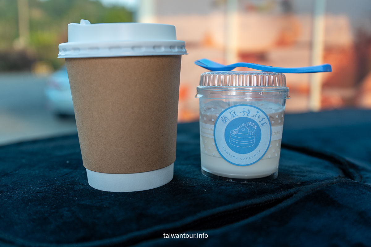 【蘭庭甜點舖】苗栗落羽松秘境.歐風建築.高CP值芋頭甜點 【蘭庭甜點舖】苗栗落羽松秘境.歐風建築.高CP值芋頭甜點