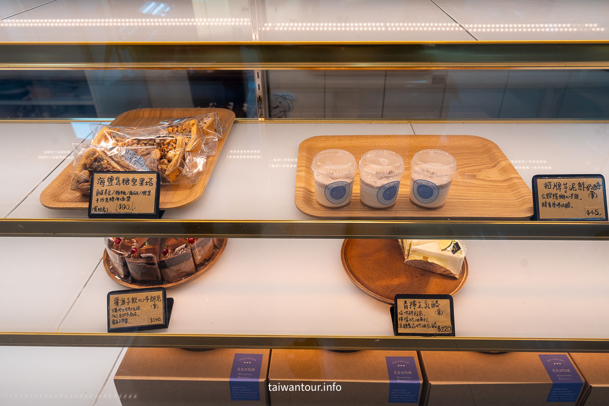 【蘭庭甜點舖】苗栗落羽松秘境.歐風建築.高CP值芋頭甜點