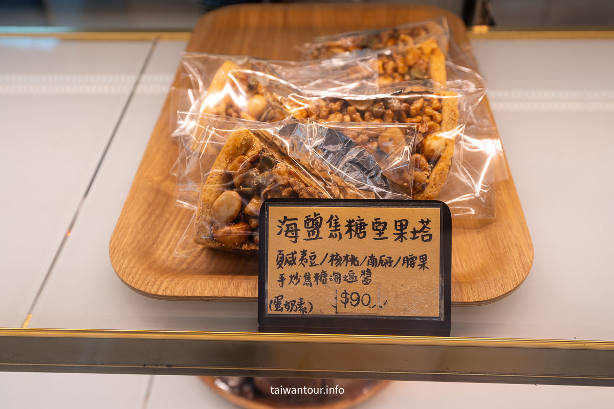 【蘭庭甜點舖】苗栗落羽松秘境.歐風建築.高CP值芋頭甜點