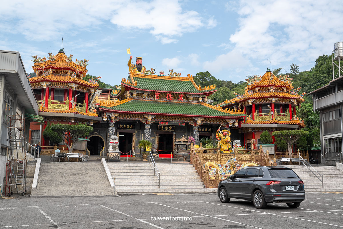 【鶯歌石步道】新北親子銀髮步道景點推薦一日遊 【鶯歌石步道】新北親子銀髮步道景點推薦一日遊
