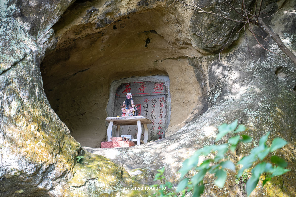 【鶯歌石步道】新北親子銀髮步道景點推薦一日遊 【鶯歌石步道】新北親子銀髮步道景點推薦一日遊