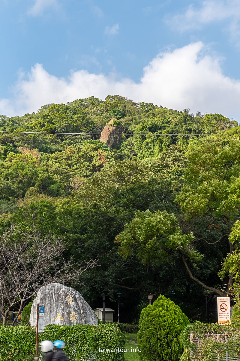 【鶯歌石步道】新北親子銀髮步道景點推薦一日遊 【鶯歌石步道】新北親子銀髮步道景點推薦一日遊