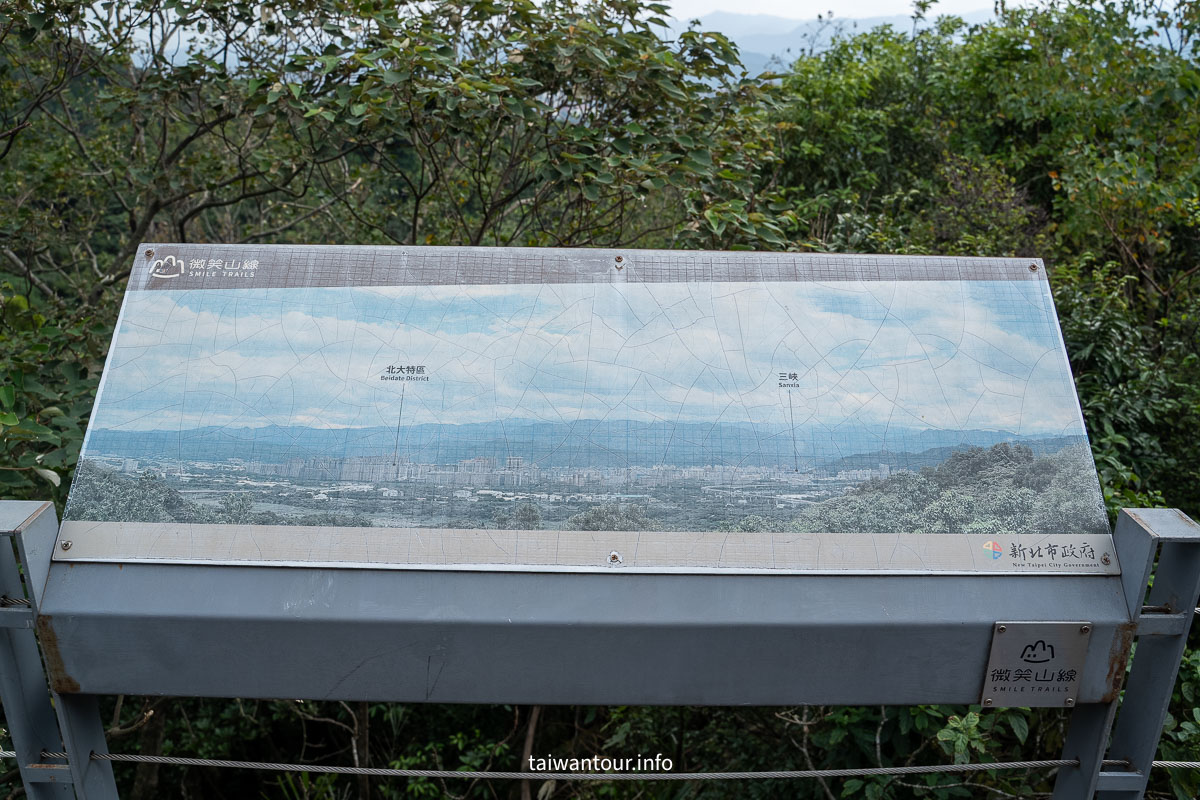 【鶯歌石步道】新北親子銀髮步道景點推薦一日遊 【鶯歌石步道】新北親子銀髮步道景點推薦一日遊