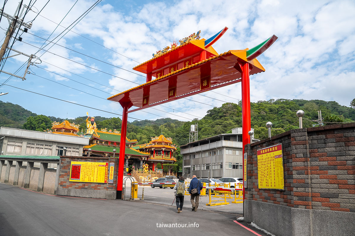 【鶯歌石步道】新北親子銀髮步道景點推薦一日遊 【鶯歌石步道】新北親子銀髮步道景點推薦一日遊