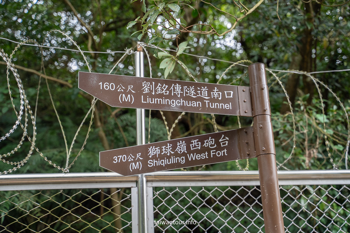 【劉銘傳隧道】基隆百年鐵道.蝙蝠故鄉.IG網美照