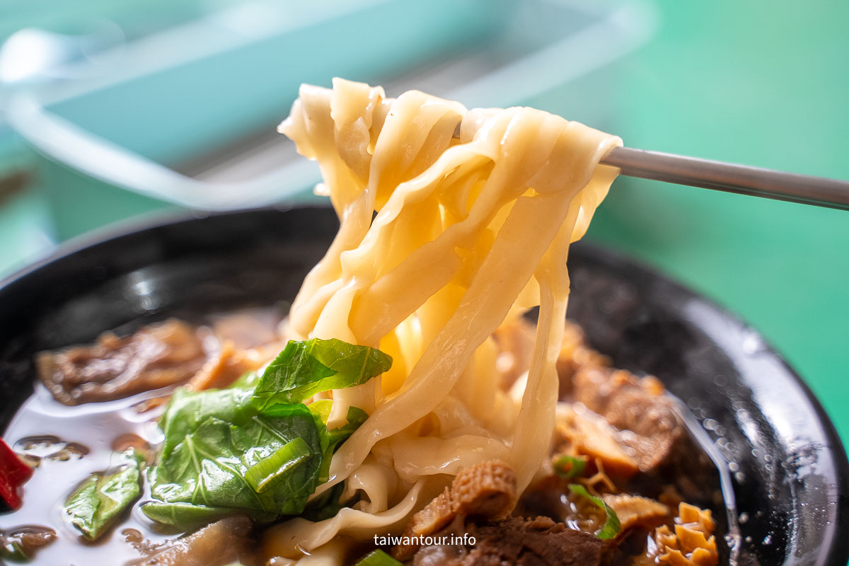 【大方牛肉麵】基隆高CP值在地人私藏美食