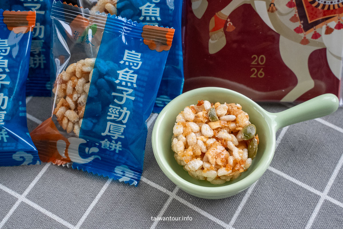 【海濤客】漁村直送鮮甜！開箱必買海味伴手禮，獨家團購優惠別錯過！