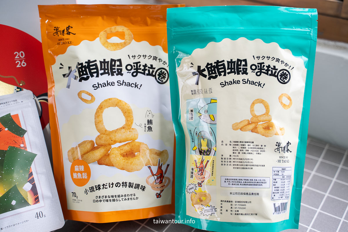 【海濤客】漁村直送鮮甜！開箱必買海味伴手禮，獨家團購優惠別錯過！