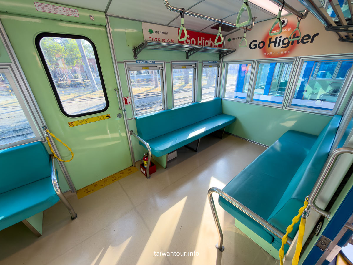 【蒜頭糖廠（蔗埕文化園區）】五分車x故宮南院.嘉義六腳鄉