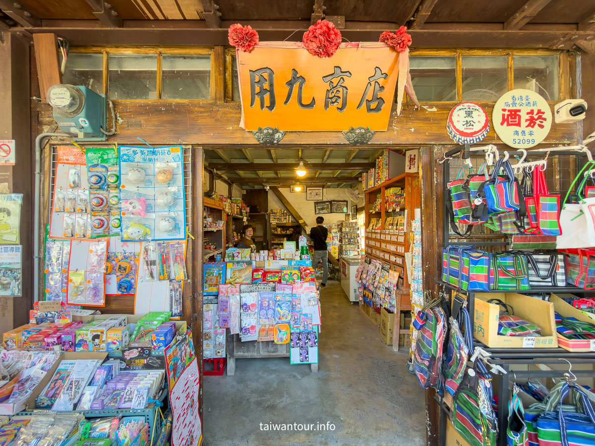 【蒜頭糖廠（蔗埕文化園區）】五分車x故宮南院.嘉義六腳鄉