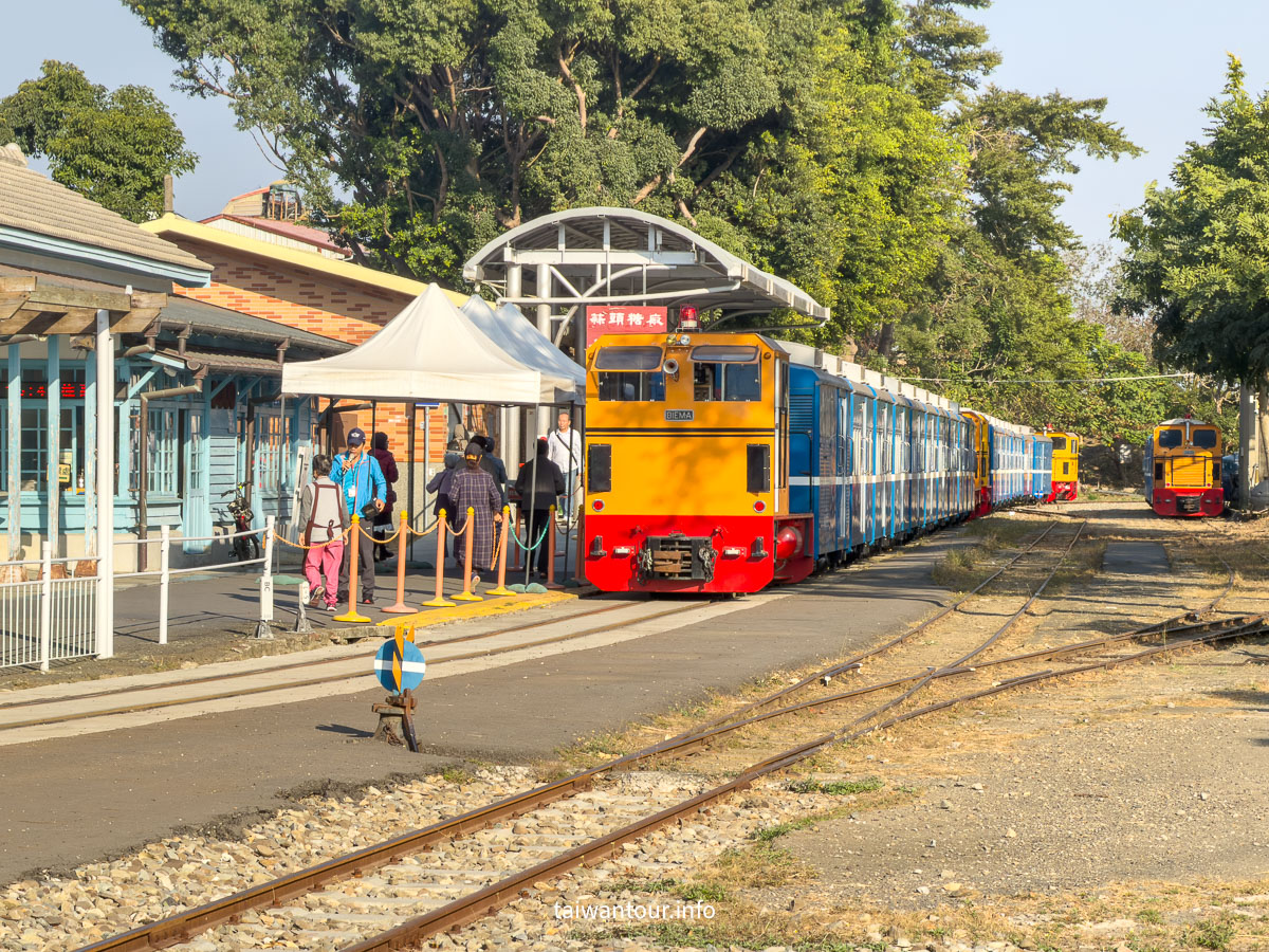 【蒜頭糖廠（蔗埕文化園區）】五分車x故宮南院.嘉義六腳鄉