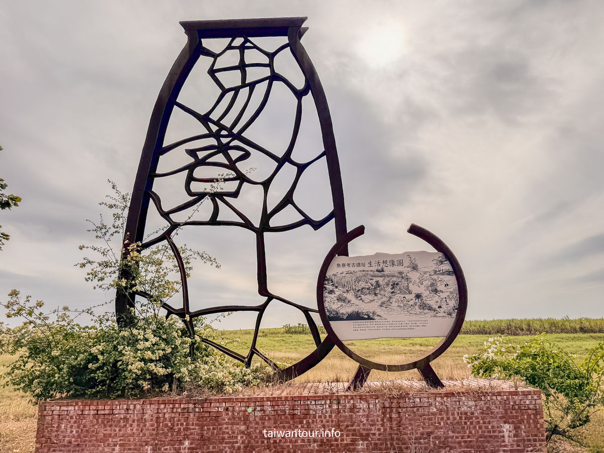 【魚寮落羽松】嘉義太保網美秘境.親子景點