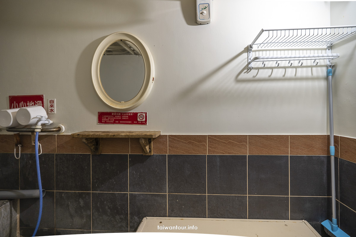 【火山浴溫泉館】一個人泡湯新北金山萬里溫泉湯屋
