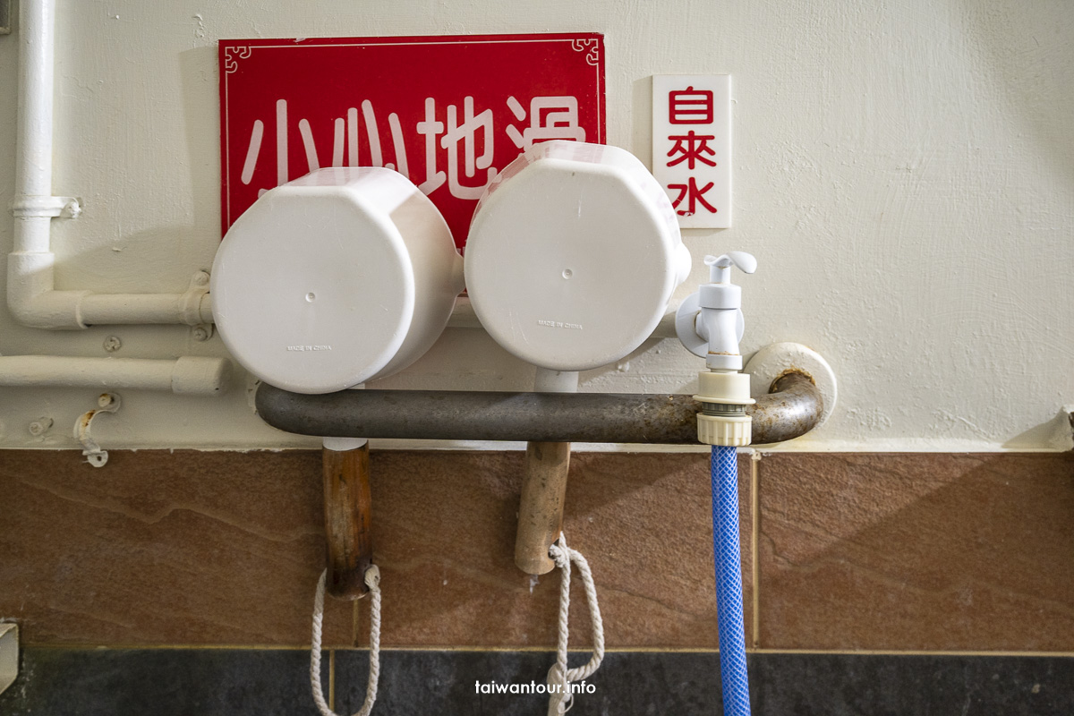 【火山浴溫泉館】一個人泡湯新北金山萬里溫泉湯屋