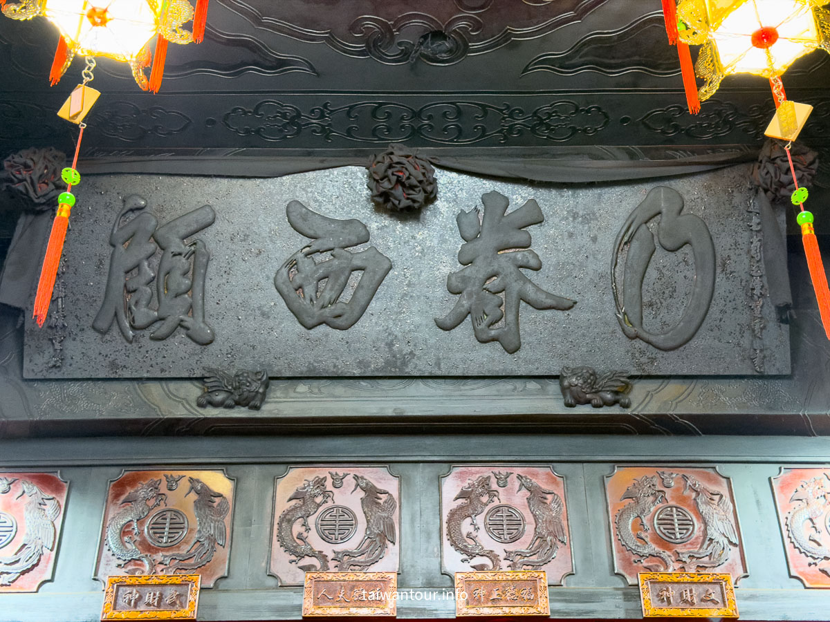 【嘉義關廂境廟】西市場旁百年財神廟隱藏景點