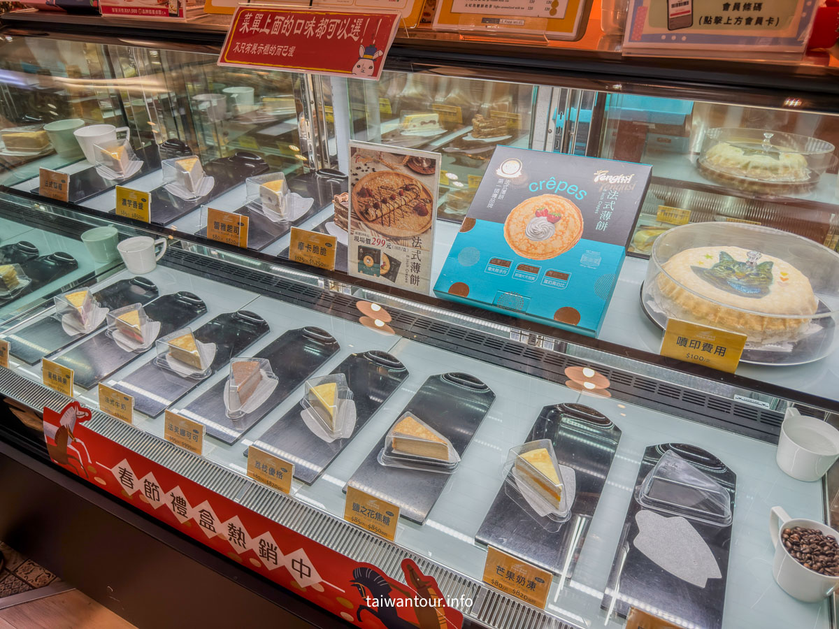 【塔吉特千層蛋糕專門店||大使館觀光工廠】雲林斗六下午茶 【塔吉特千層蛋糕專門店||大使館觀光工廠】雲林斗六下午茶