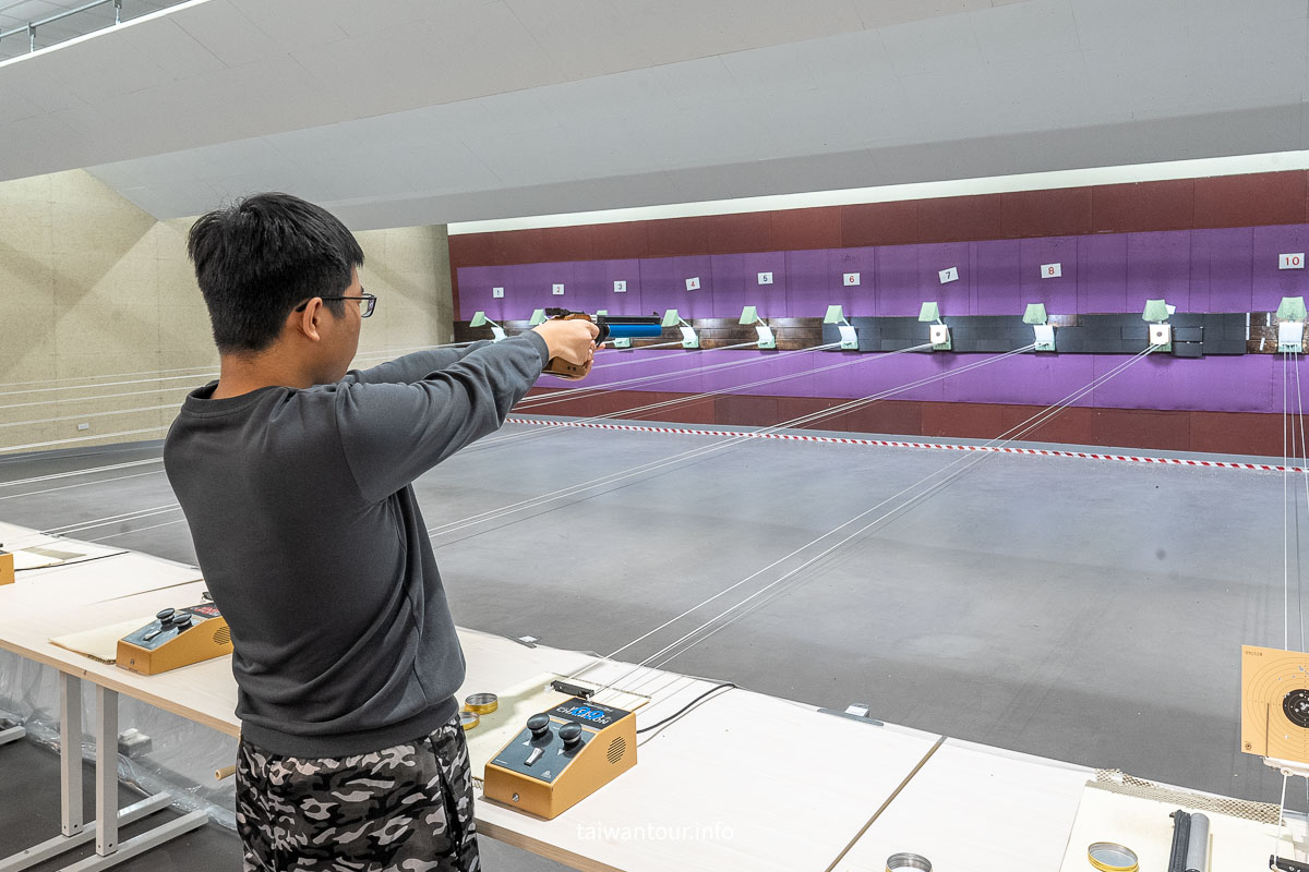 【林口空氣槍射擊||林口國民運動中心】親子景點收費預約體驗