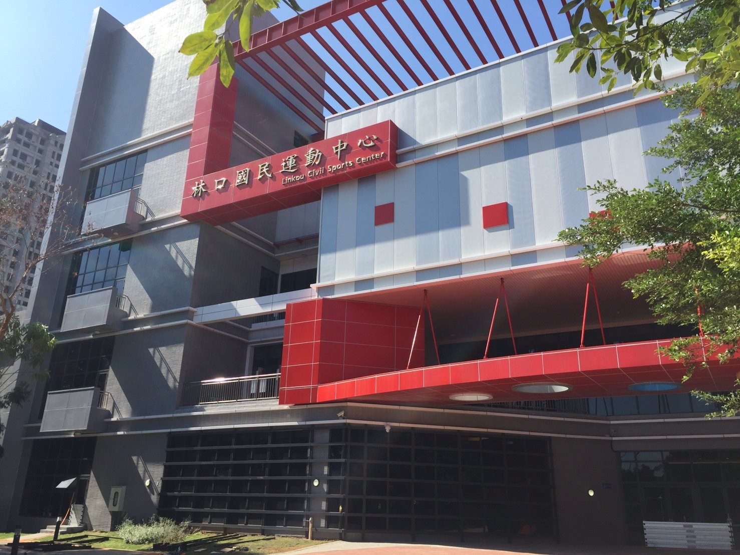 【林口空氣槍射擊||林口國民運動中心】親子景點收費預約體驗