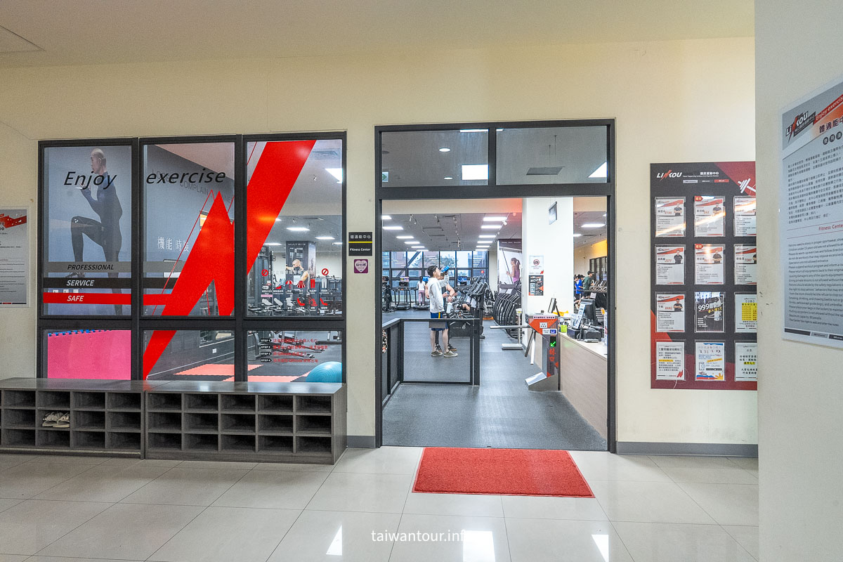 【林口空氣槍射擊||林口國民運動中心】親子景點收費預約體驗