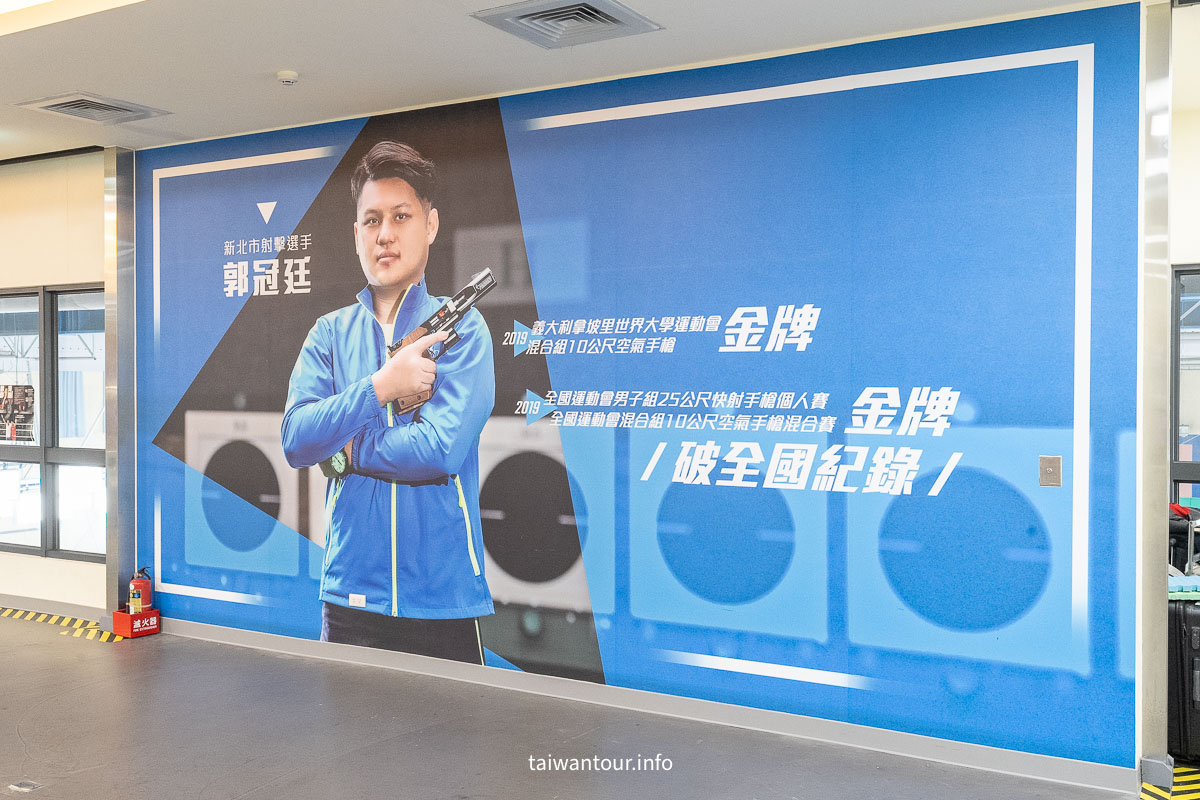 【林口空氣槍射擊||林口國民運動中心】親子景點收費預約體驗