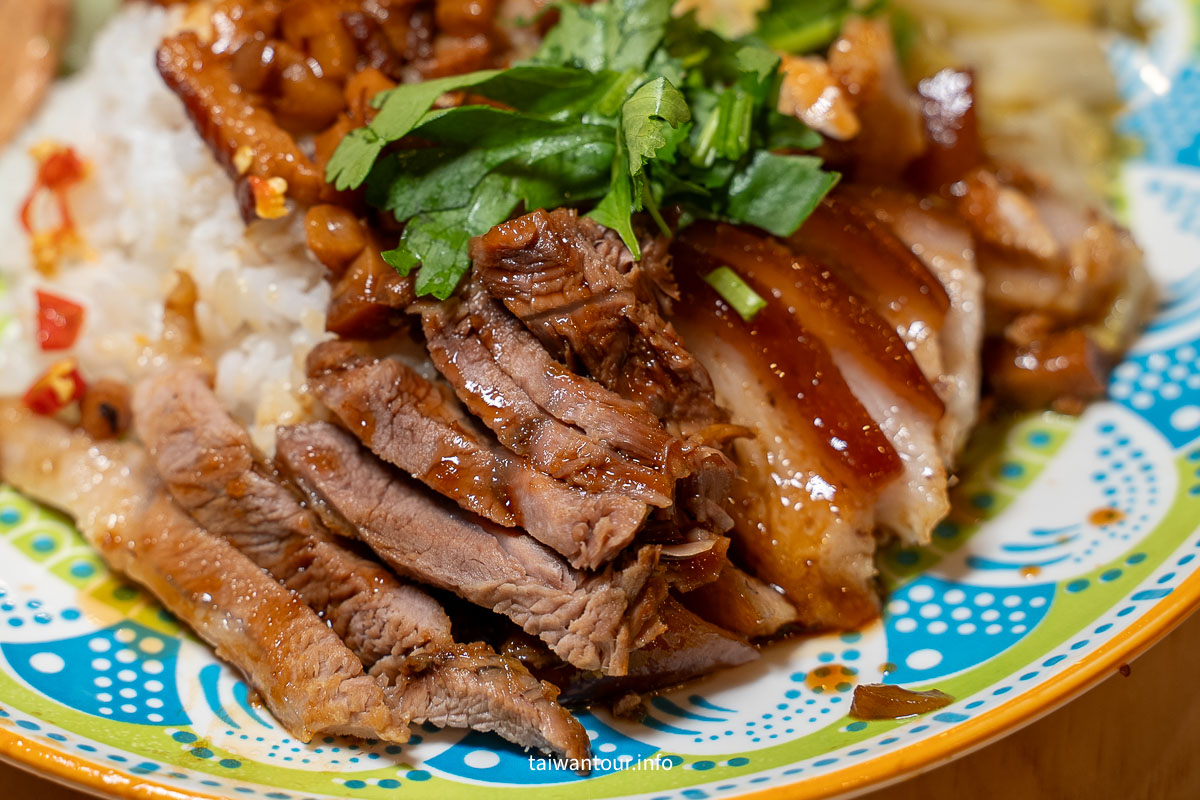 【三重光興腿庫】米其林推薦.三重國小美站食推薦.必吃菜色