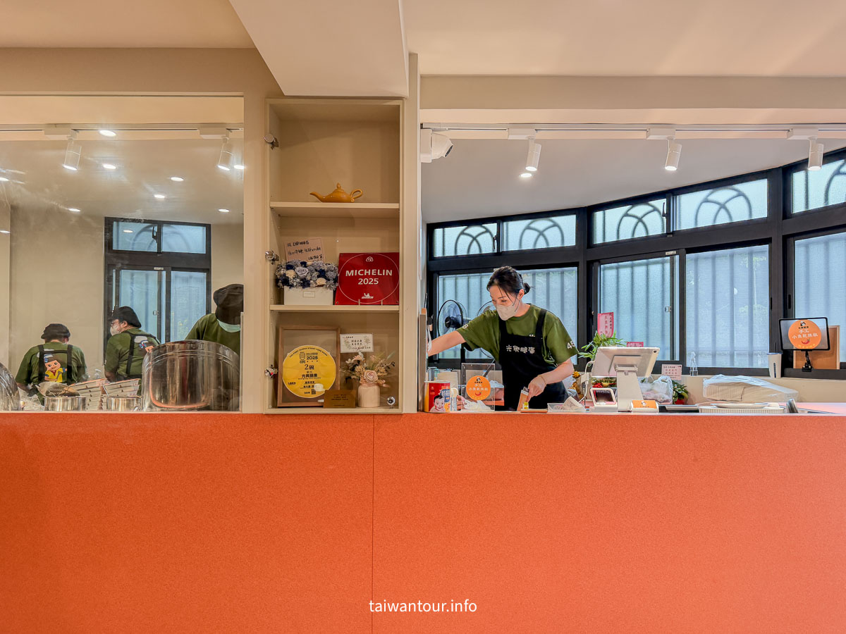 【三重光興腿庫】米其林推薦.三重國小美站食推薦.必吃菜色