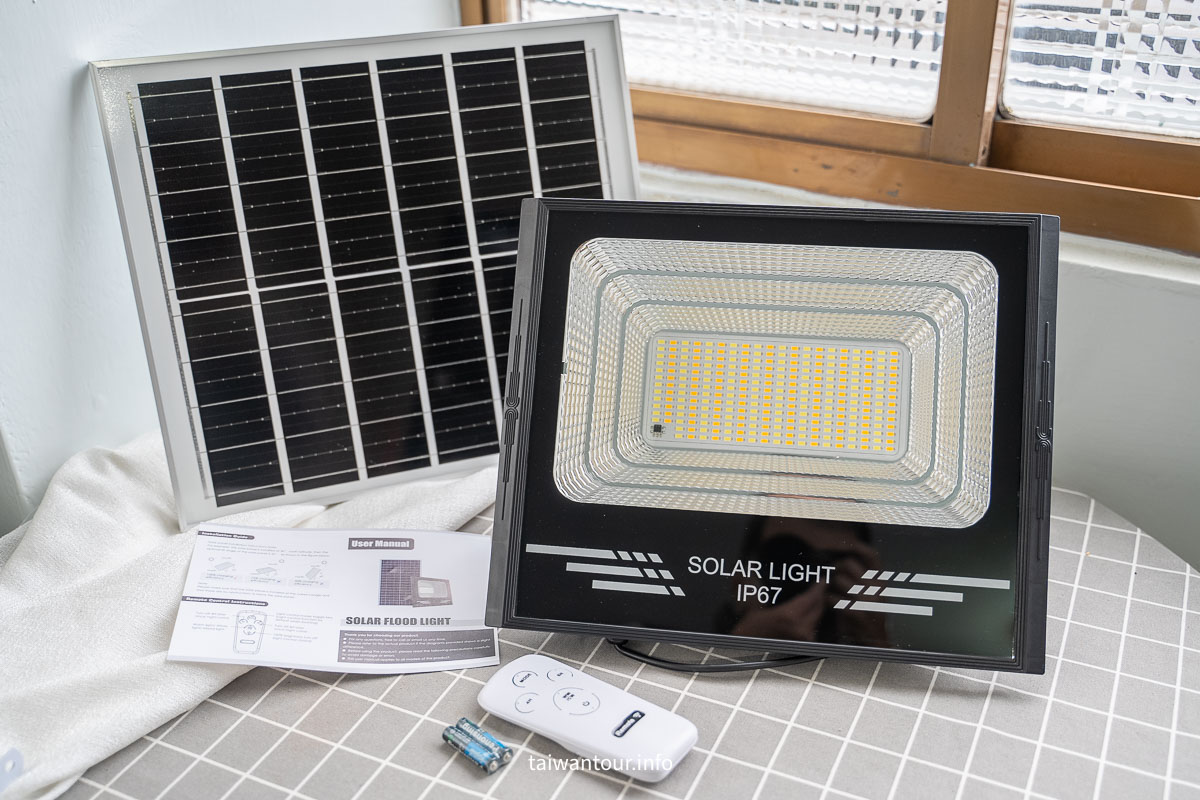 【SES賽思能源】聚寶盆太陽能投射燈開箱｜IP67 防水、1500W 等效亮度，戶外照明實測