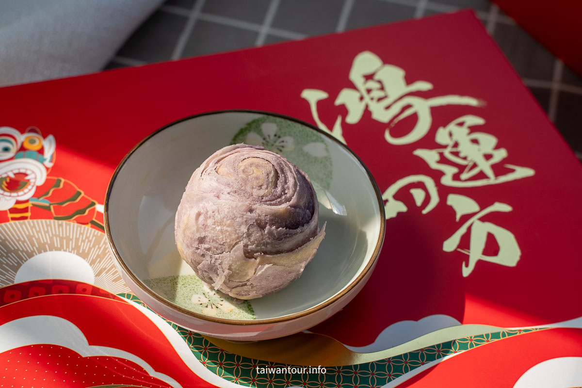 【躉泰食品||鴻運四方禮盒】台中十大伴手禮.年節禮盒.芋頭酥.鳳梨酥