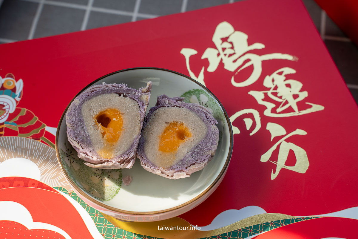 【躉泰食品||鴻運四方禮盒】台中十大伴手禮.年節禮盒.芋頭酥.鳳梨酥