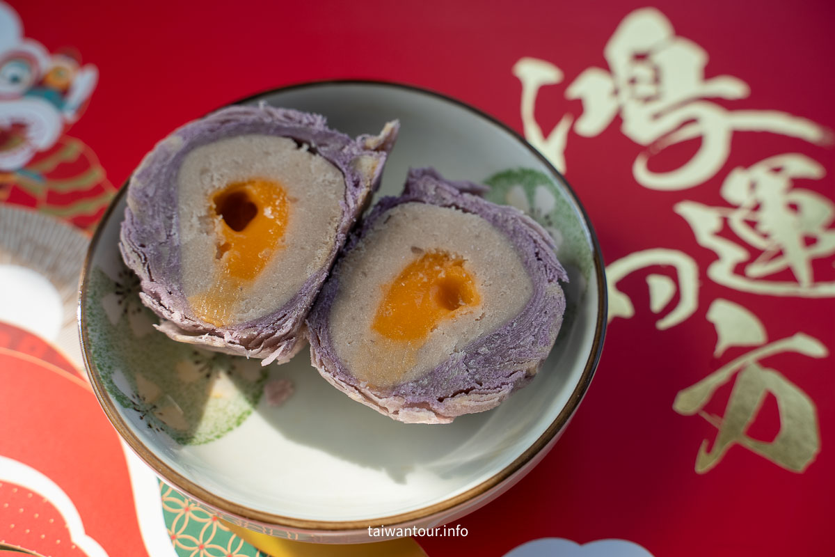 【躉泰食品||鴻運四方禮盒】台中十大伴手禮.年節禮盒.芋頭酥.鳳梨酥