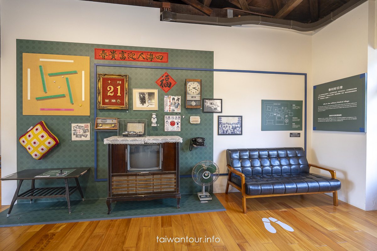 【再見捌捌陸】高雄左營全台規模最大的海軍眷村聚落