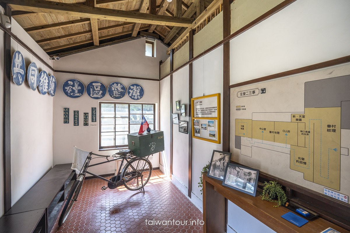 【再見捌捌陸】高雄左營全台規模最大的海軍眷村聚落