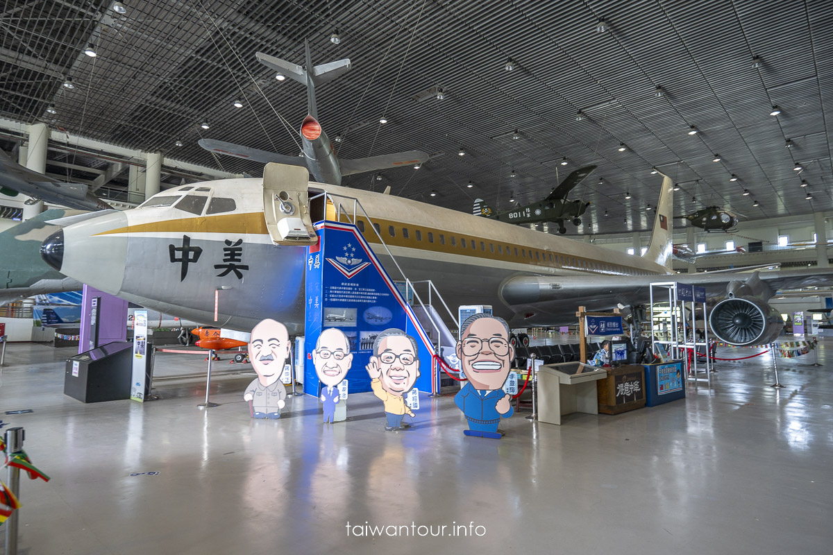 【航空教育展示館】高雄岡山雨天親子軍事迷文青最強室內景點攻略