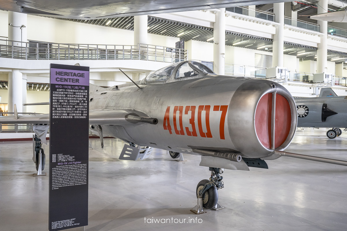 【航空教育展示館】高雄岡山雨天親子軍事迷文青最強室內景點攻略