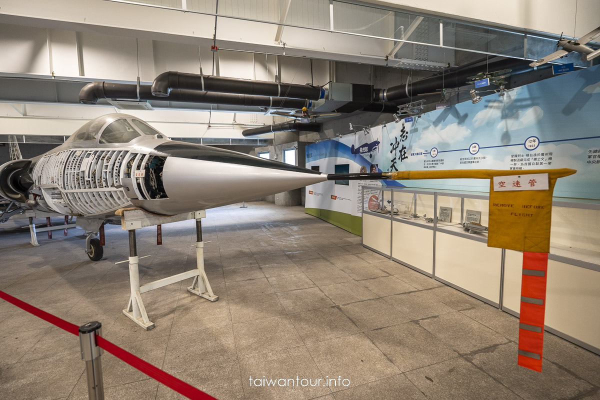 【航空教育展示館】高雄岡山雨天親子軍事迷文青最強室內景點攻略