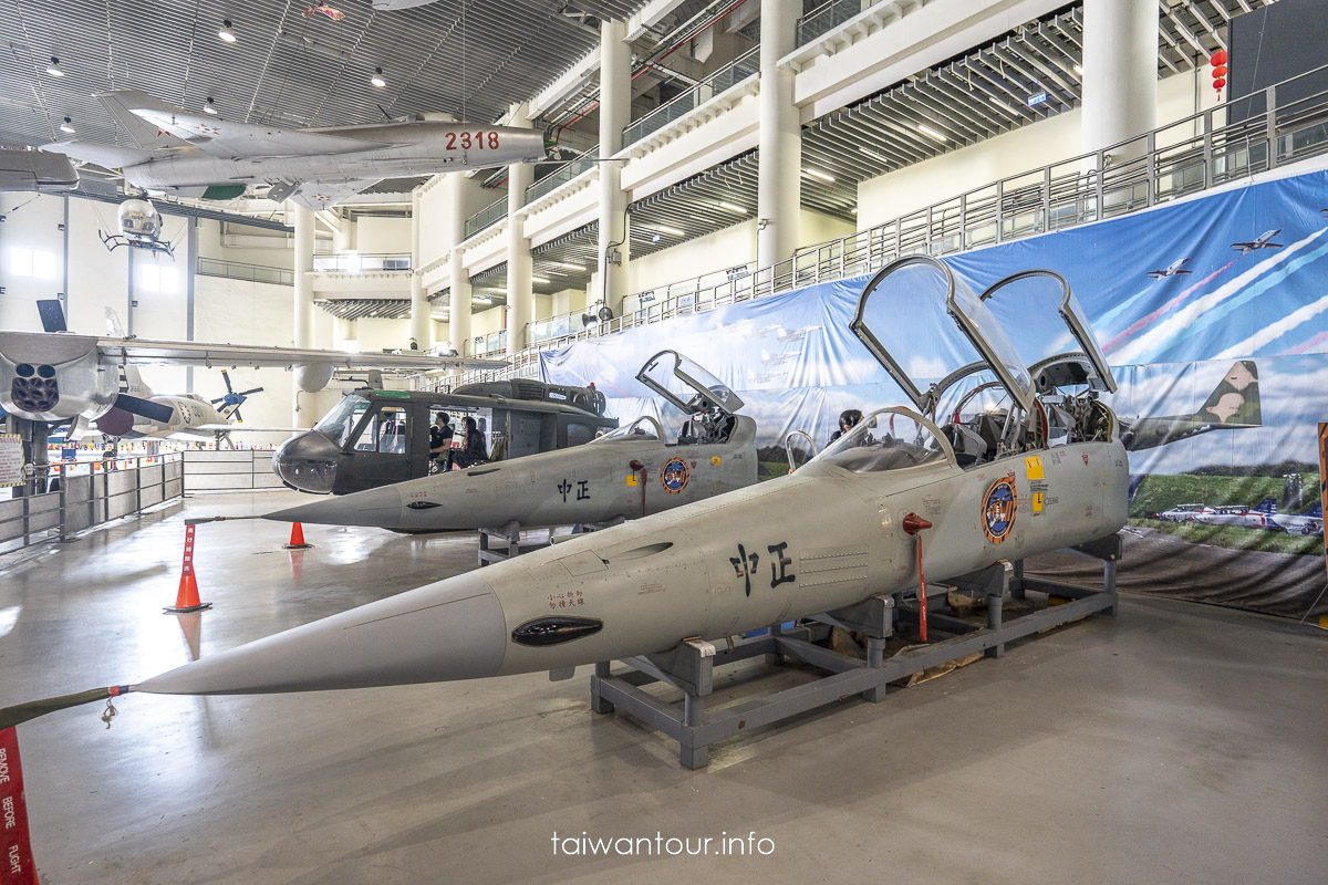 【航空教育展示館】高雄岡山雨天親子軍事迷文青最強室內景點攻略