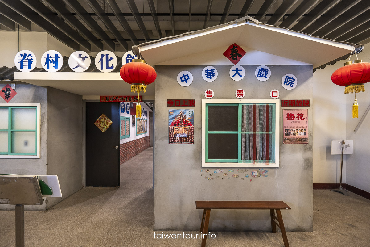 【航空教育展示館】高雄岡山雨天親子軍事迷文青最強室內景點攻略